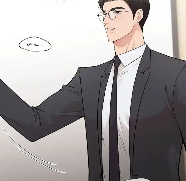 漫画《让我一见钟情的他》第28话第83张图