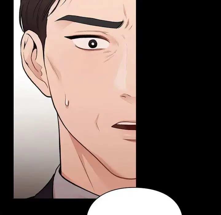漫画《让我一见钟情的他》第20话第116张图