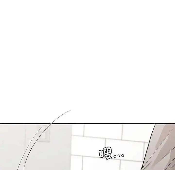 漫画《让我一见钟情的他》第33话第103张图