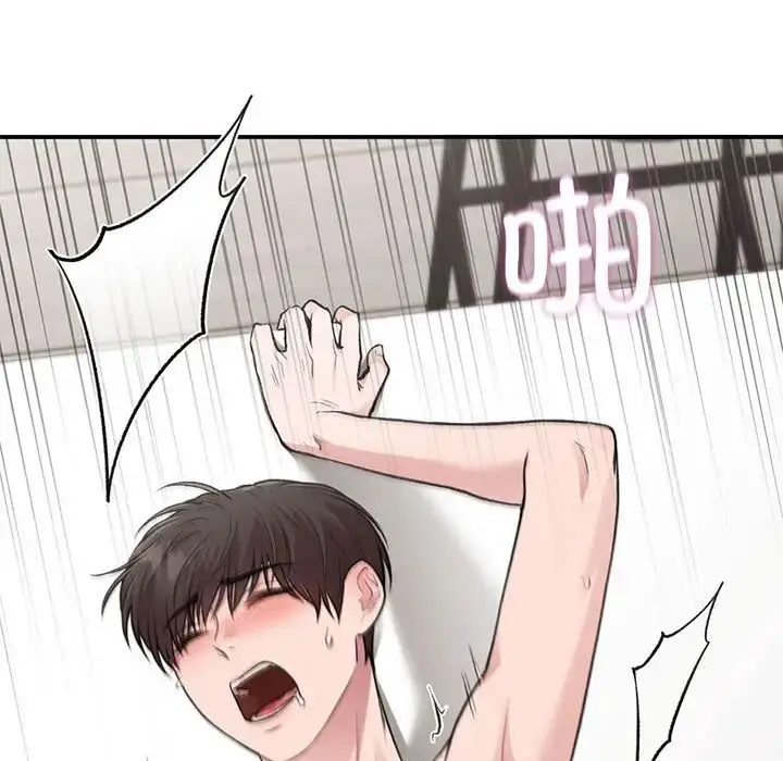 漫画《让我一见钟情的他》第33话第133张图
