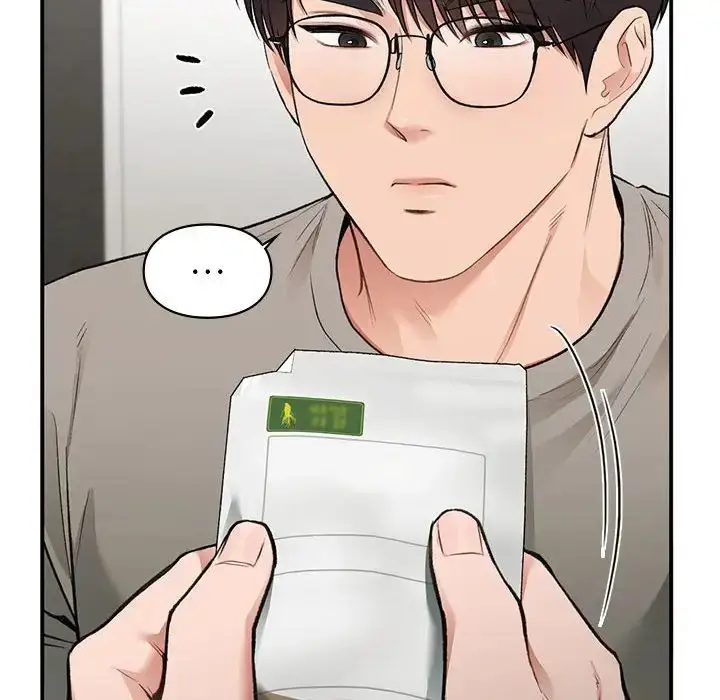漫画《让我一见钟情的他》第33话第16张图