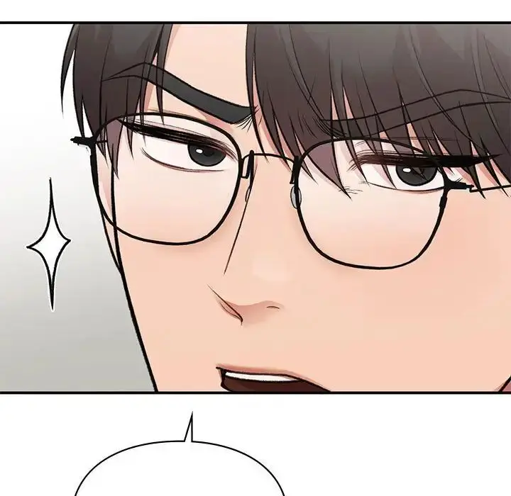 漫画《让我一见钟情的他》第33话第18张图