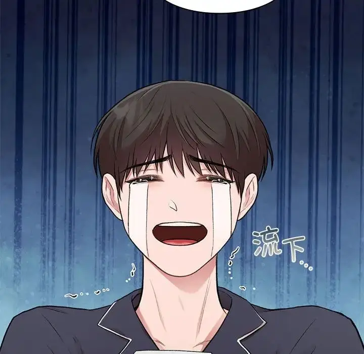 漫画《让我一见钟情的他》第33话第20张图