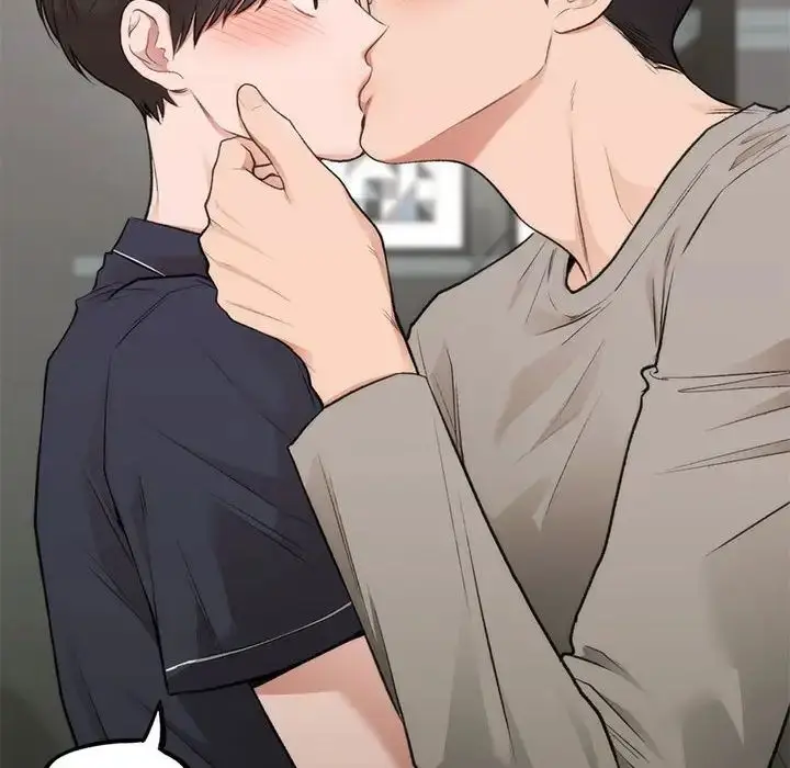 漫画《让我一见钟情的他》第33话第31张图