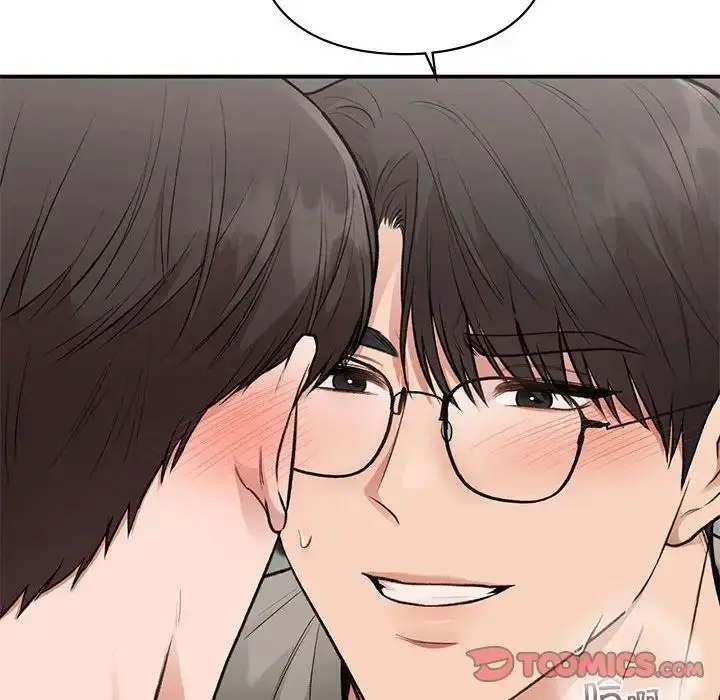 漫画《让我一见钟情的他》第33话第93张图