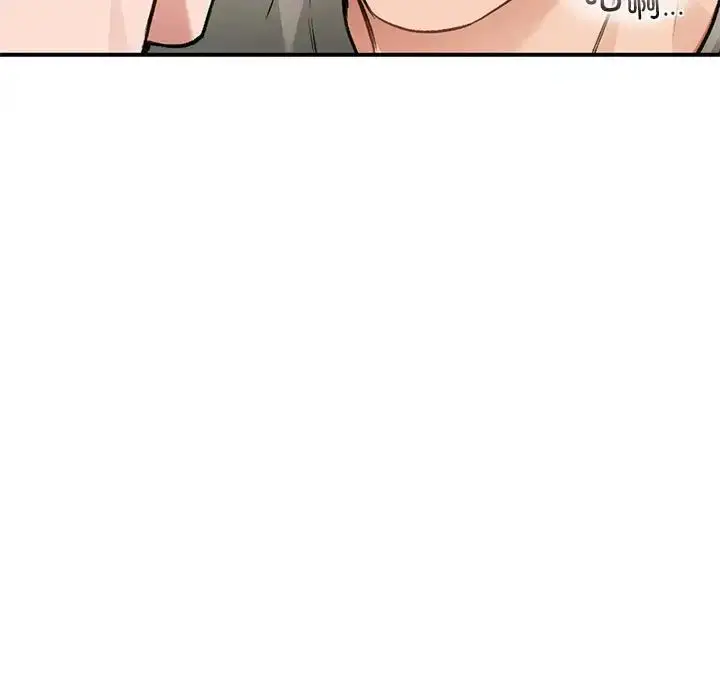 漫画《让我一见钟情的他》第33话第94张图