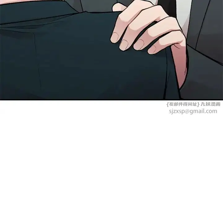漫画《让我一见钟情的他》第24话第11张图