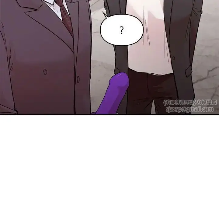 漫画《让我一见钟情的他》第24话第146张图