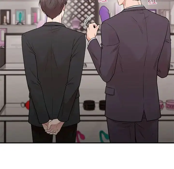漫画《让我一见钟情的他》第24话第148张图