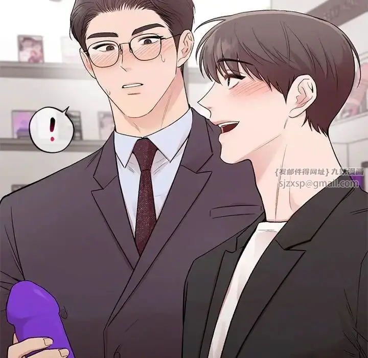 漫画《让我一见钟情的他》第24话第150张图