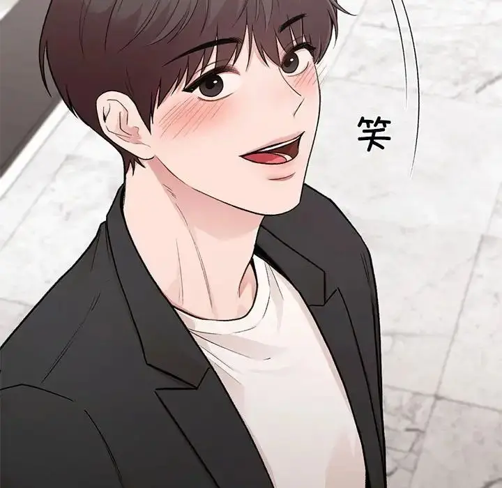 漫画《让我一见钟情的他》第24话第155张图