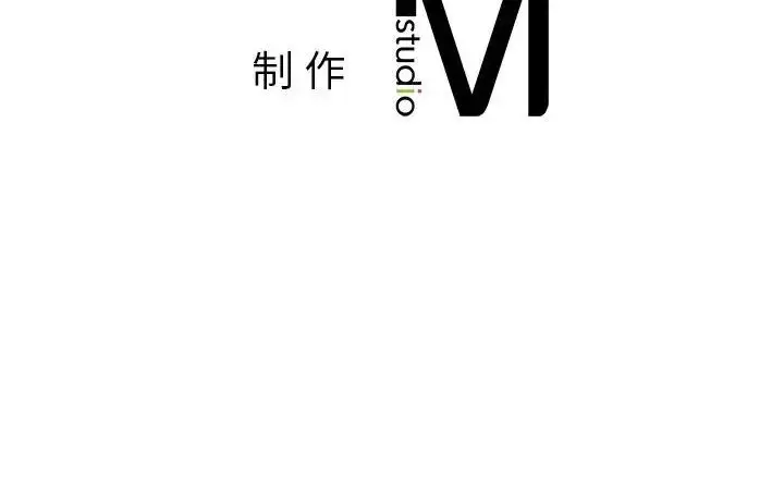 漫画《让我一见钟情的他》第24话第158张图
