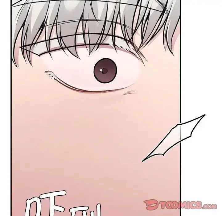 漫画《让我一见钟情的他》第24话第33张图