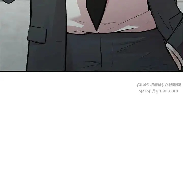 漫画《让我一见钟情的他》第24话第44张图