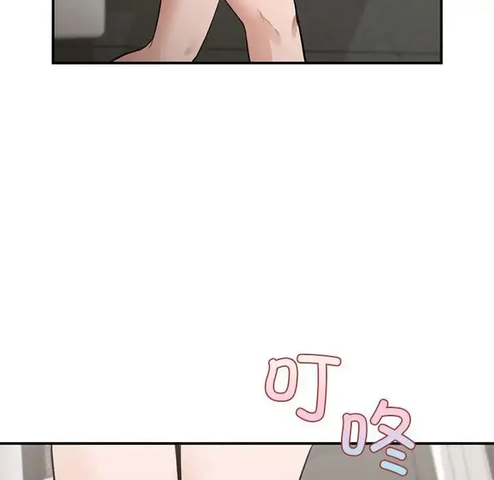 漫画《让我一见钟情的他》第34话第126张图