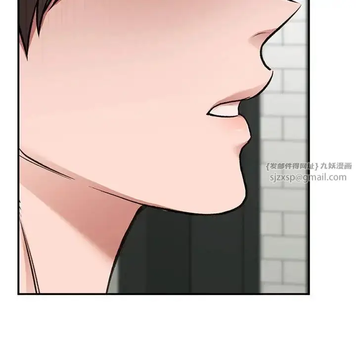 漫画《让我一见钟情的他》第34话第136张图
