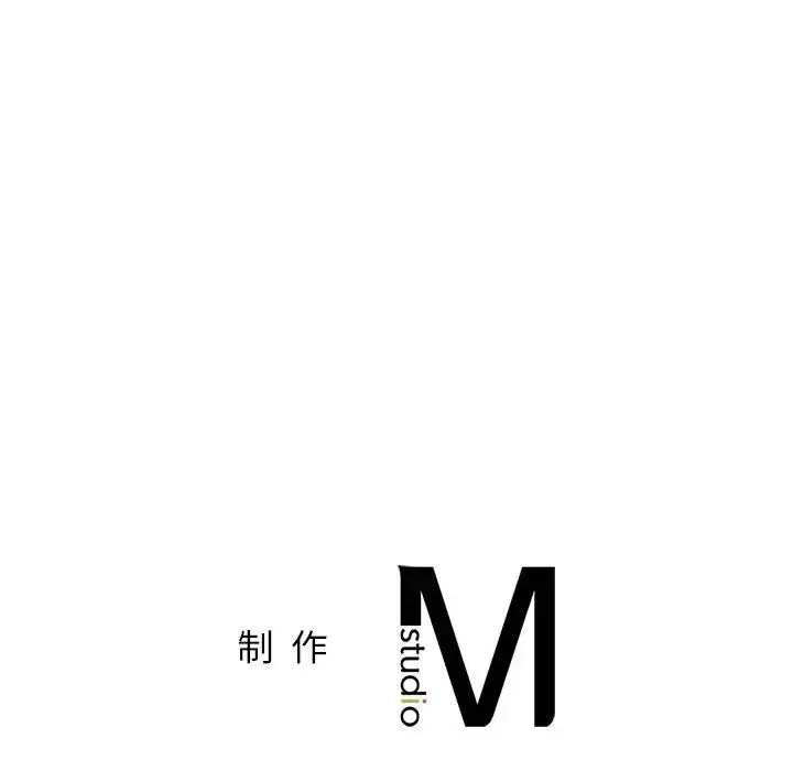 漫画《让我一见钟情的他》第34话第143张图