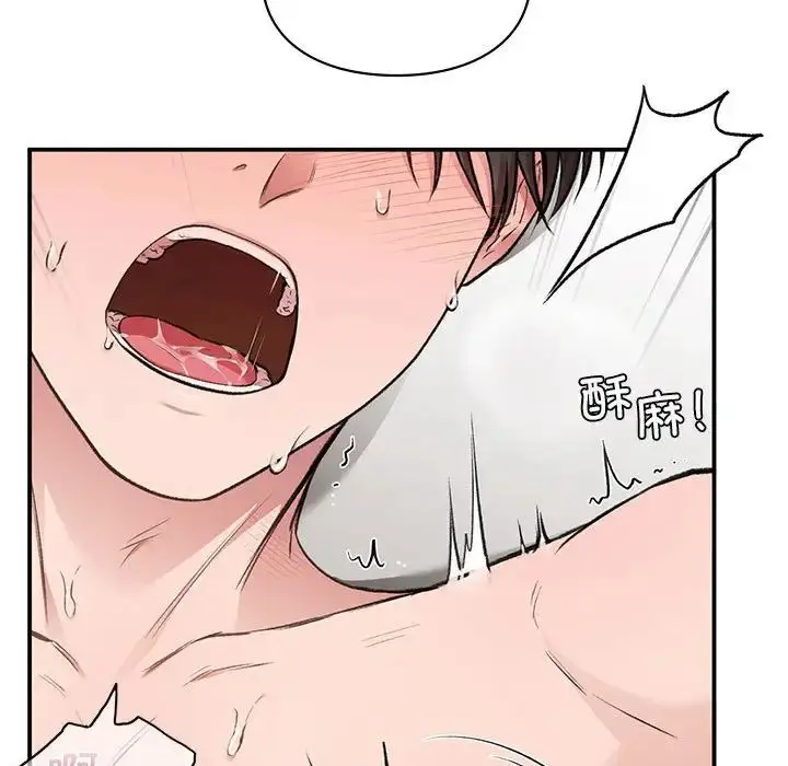 漫画《让我一见钟情的他》第34话第31张图