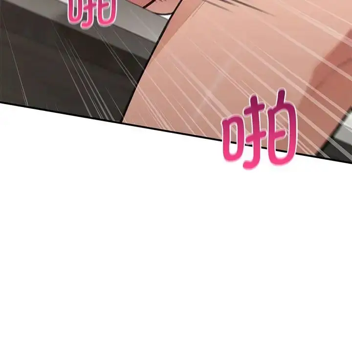 漫画《让我一见钟情的他》第34话第49张图