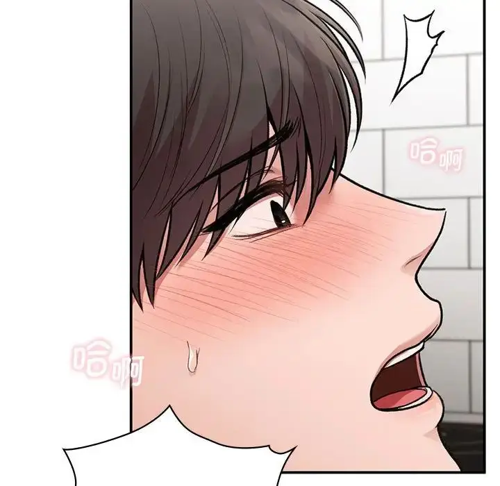 漫画《让我一见钟情的他》第34话第62张图