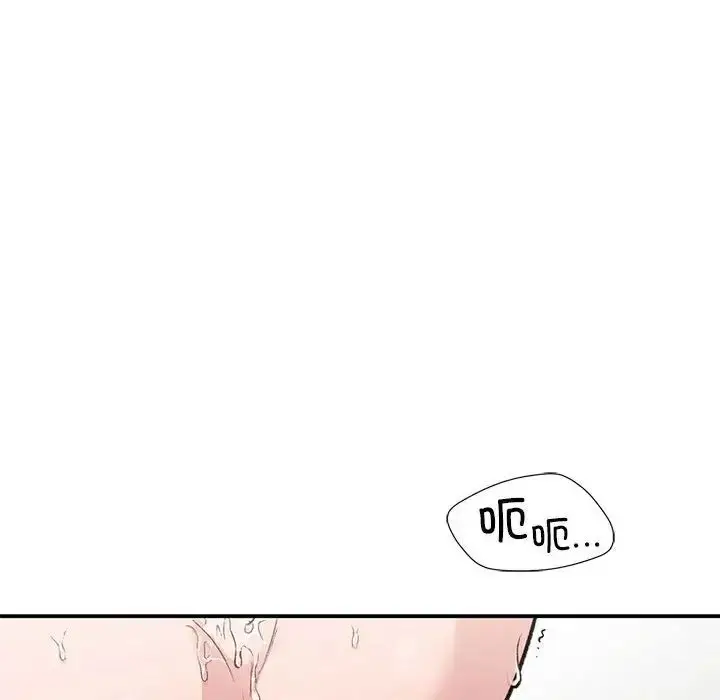 漫画《让我一见钟情的他》第34话第82张图