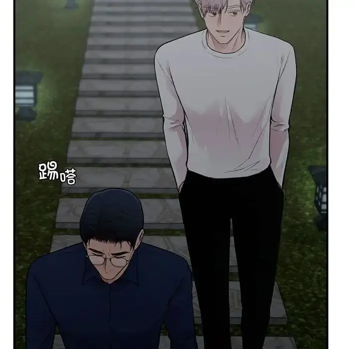 漫画《让我一见钟情的他》第18话第107张图