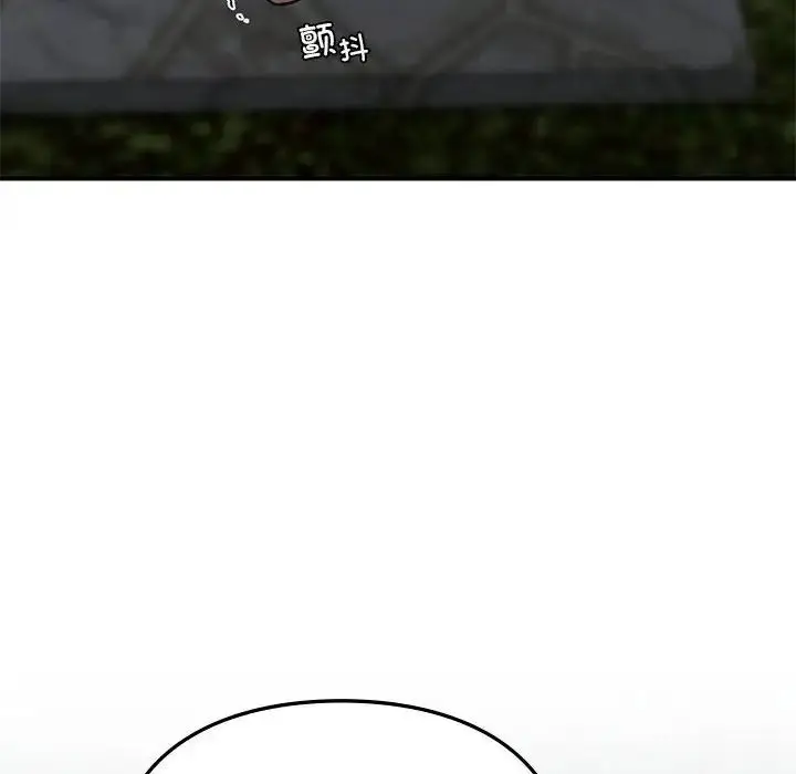 漫画《让我一见钟情的他》第18话第153张图