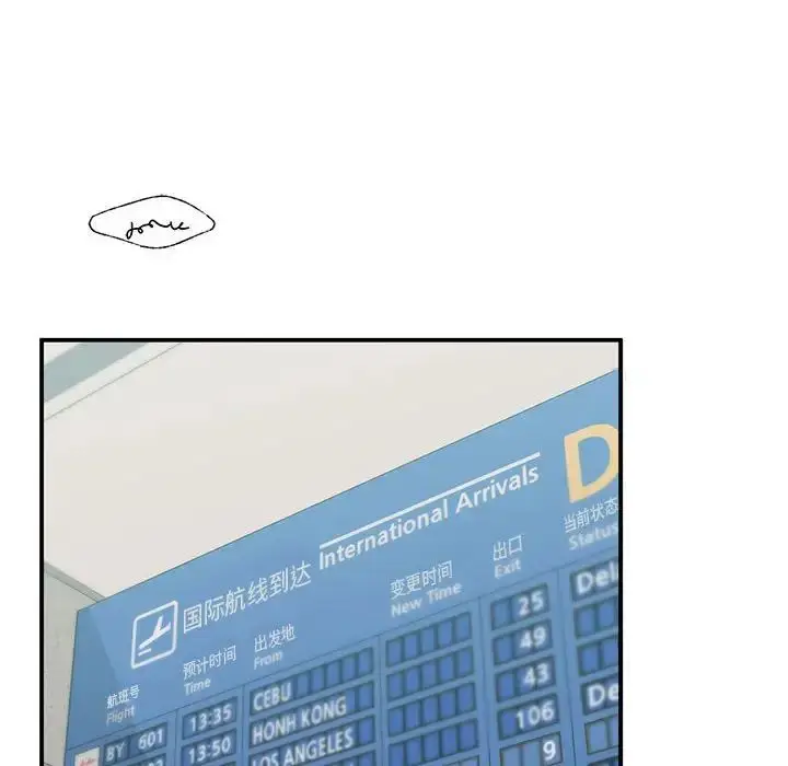 漫画《让我一见钟情的他》第18话第18张图