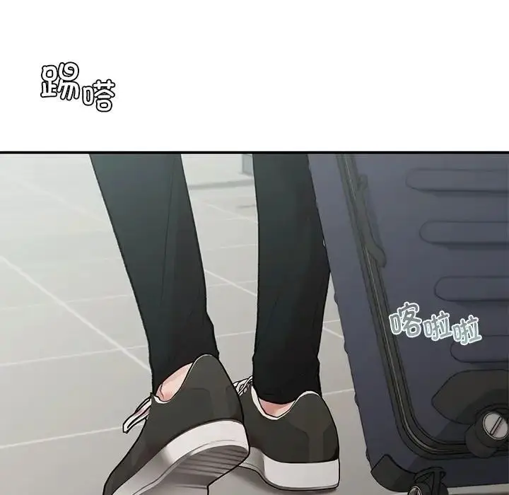 漫画《让我一见钟情的他》第18话第20张图