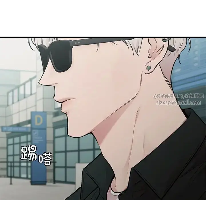 漫画《让我一见钟情的他》第18话第22张图