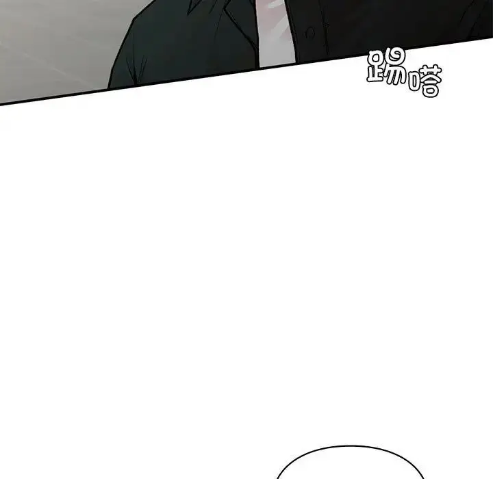漫画《让我一见钟情的他》第18话第23张图