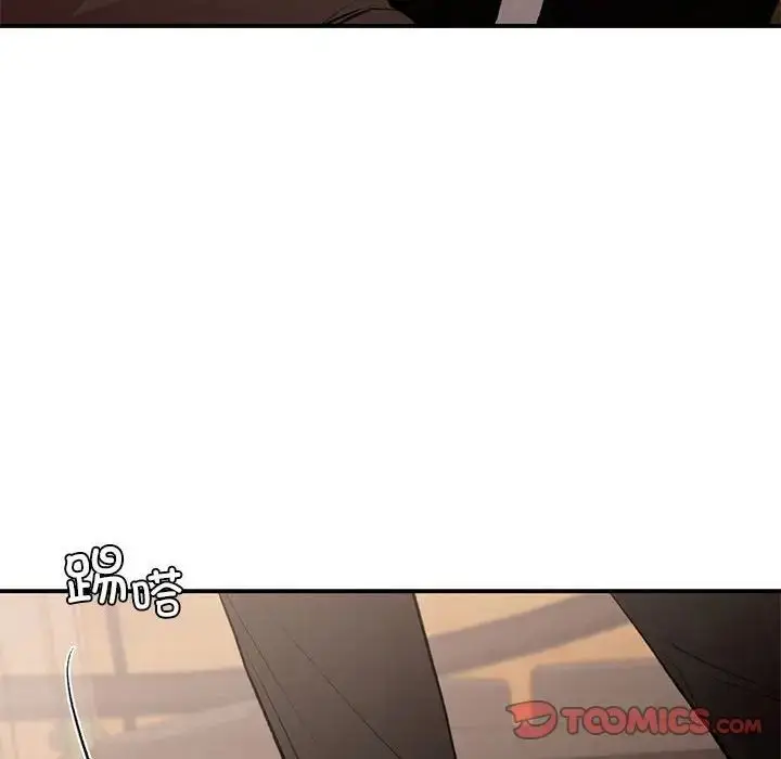 漫画《让我一见钟情的他》第18话第48张图