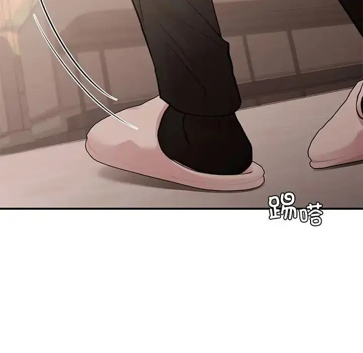 漫画《让我一见钟情的他》第18话第49张图