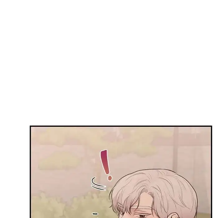 漫画《让我一见钟情的他》第18话第50张图