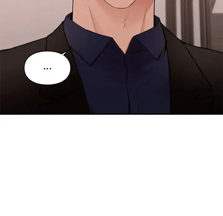 漫画《让我一见钟情的他》第18话第58张图