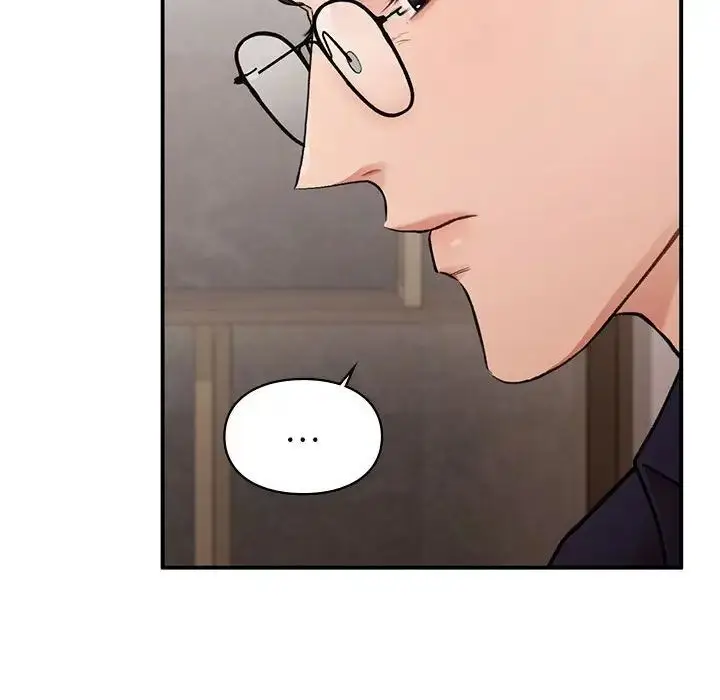 漫画《让我一见钟情的他》第18话第89张图