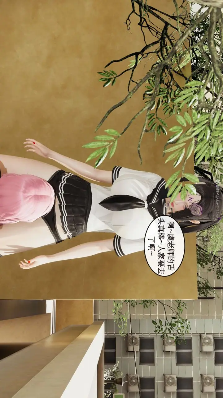 漫画《[3D]风骚校园生活》第06话第40张图