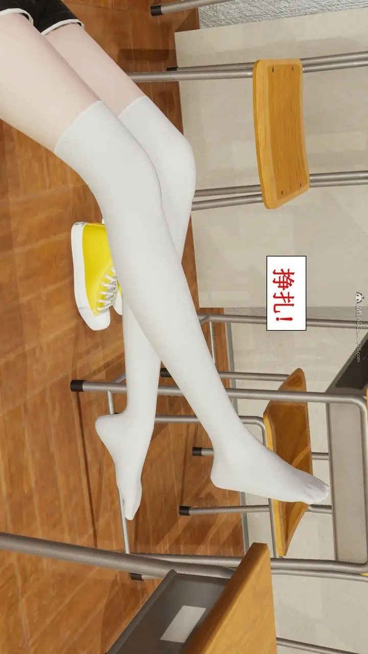 漫画《[3D]风骚校园生活》第09话第52张图