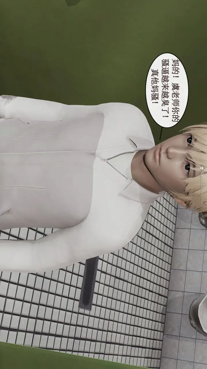 漫画《[3D]风骚校园生活》第04话第32张图