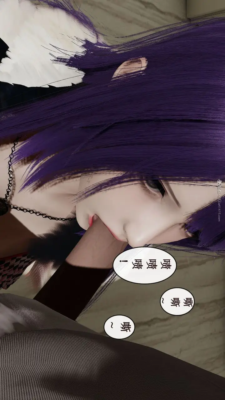 漫画《[3D]风骚校园生活》第03话第19张图