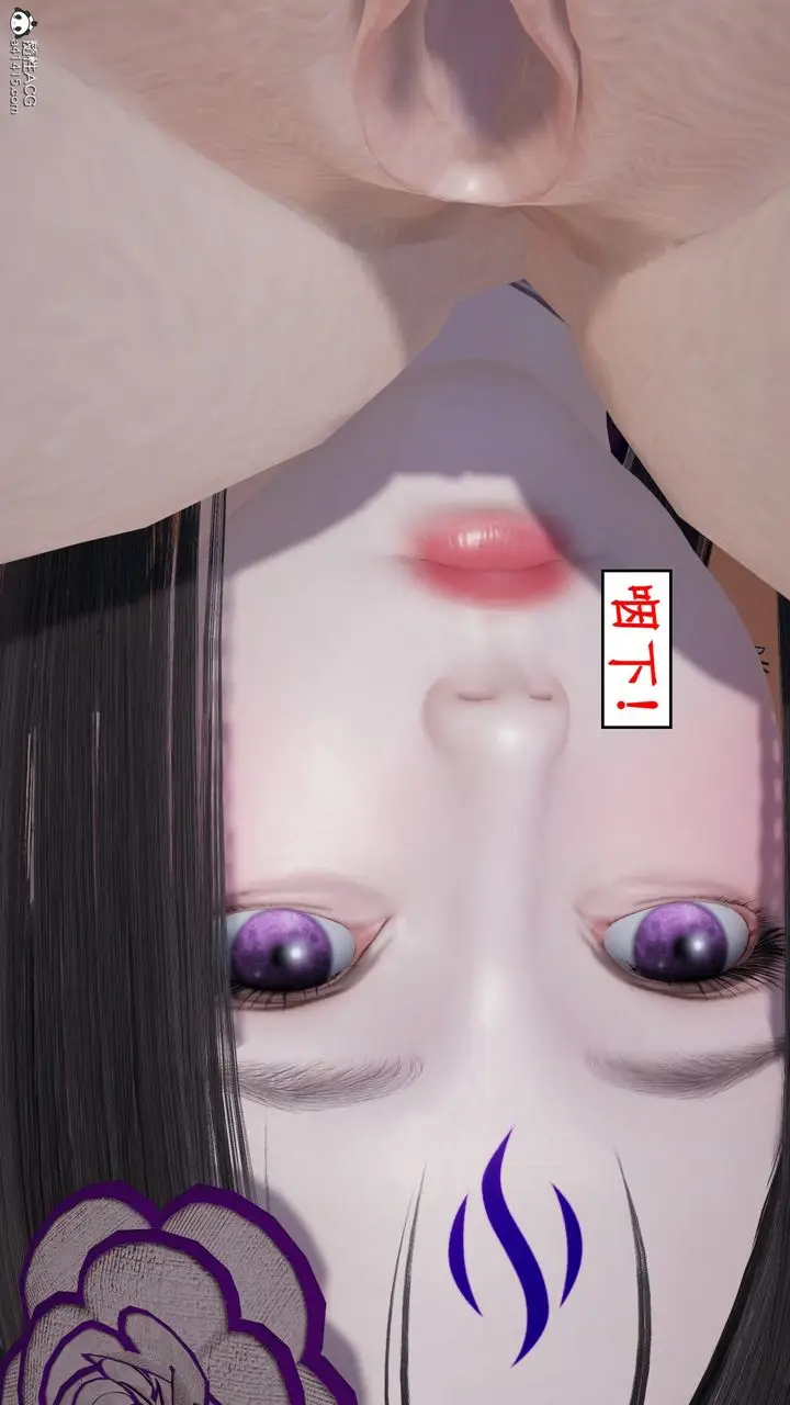 漫画《[3D]风骚校园生活》第21话第74张图