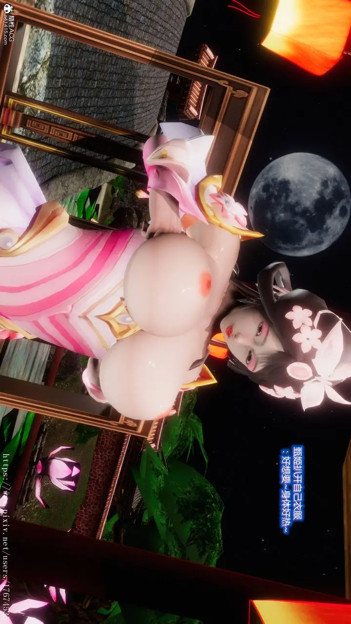 漫画《[3D]混乱的平行世界》第07话第3张图