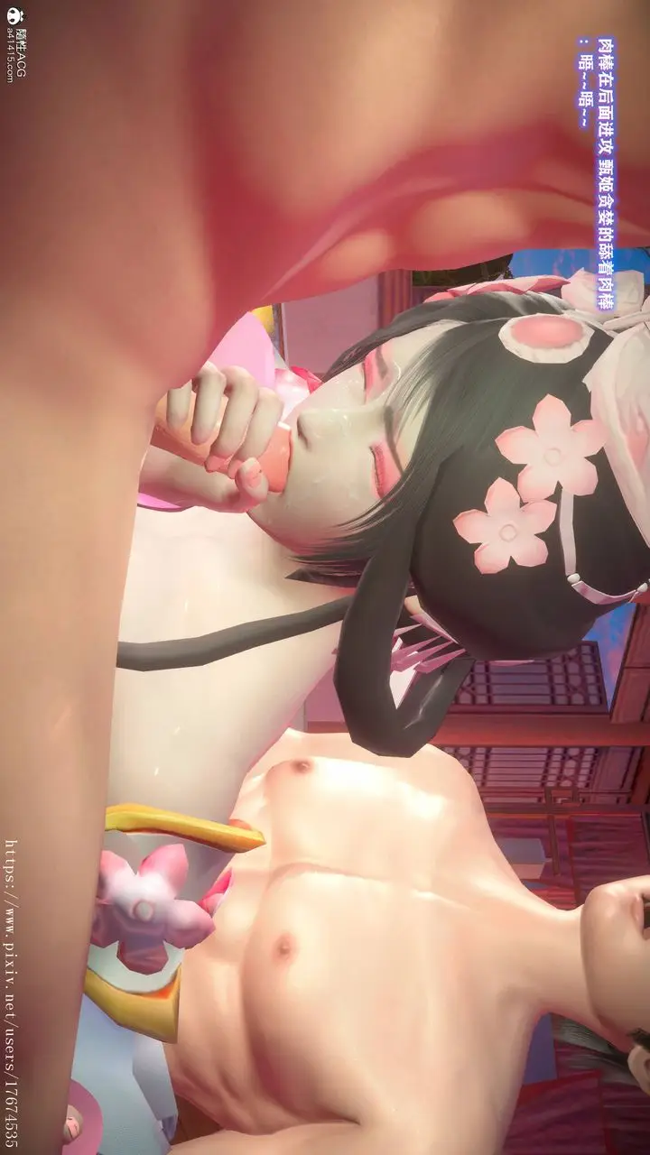 漫画《[3D]混乱的平行世界》第07话第33张图