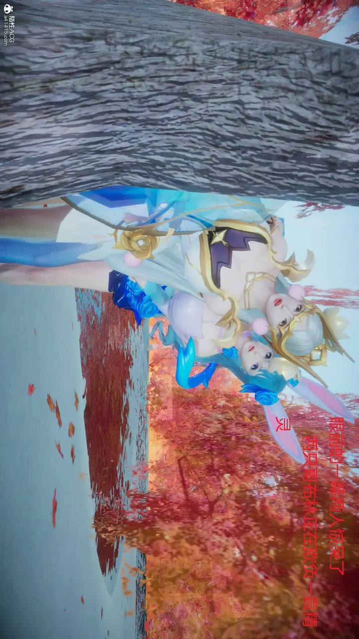 漫画《[3D]混乱的平行世界》第01话第4张图