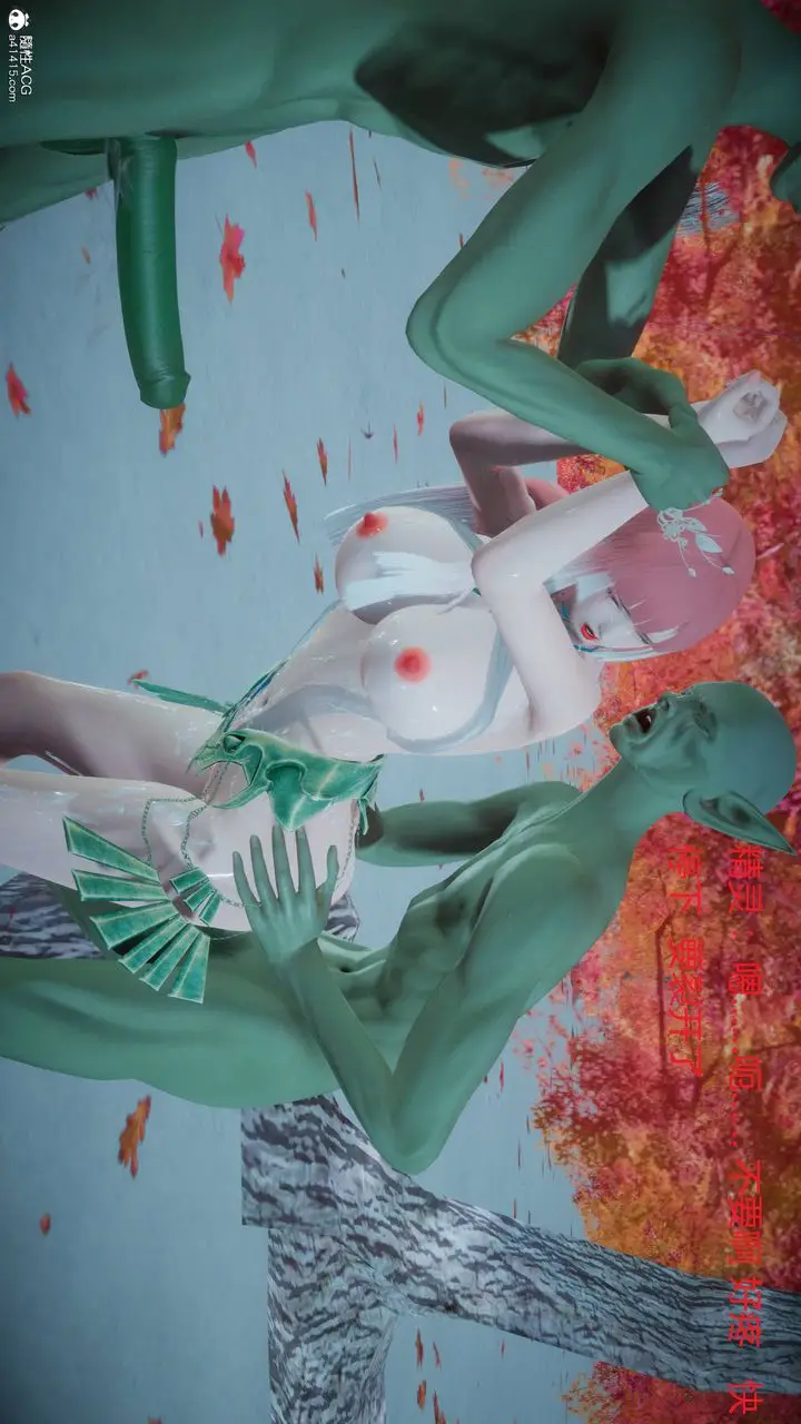 漫画《[3D]混乱的平行世界》第01话第5张图