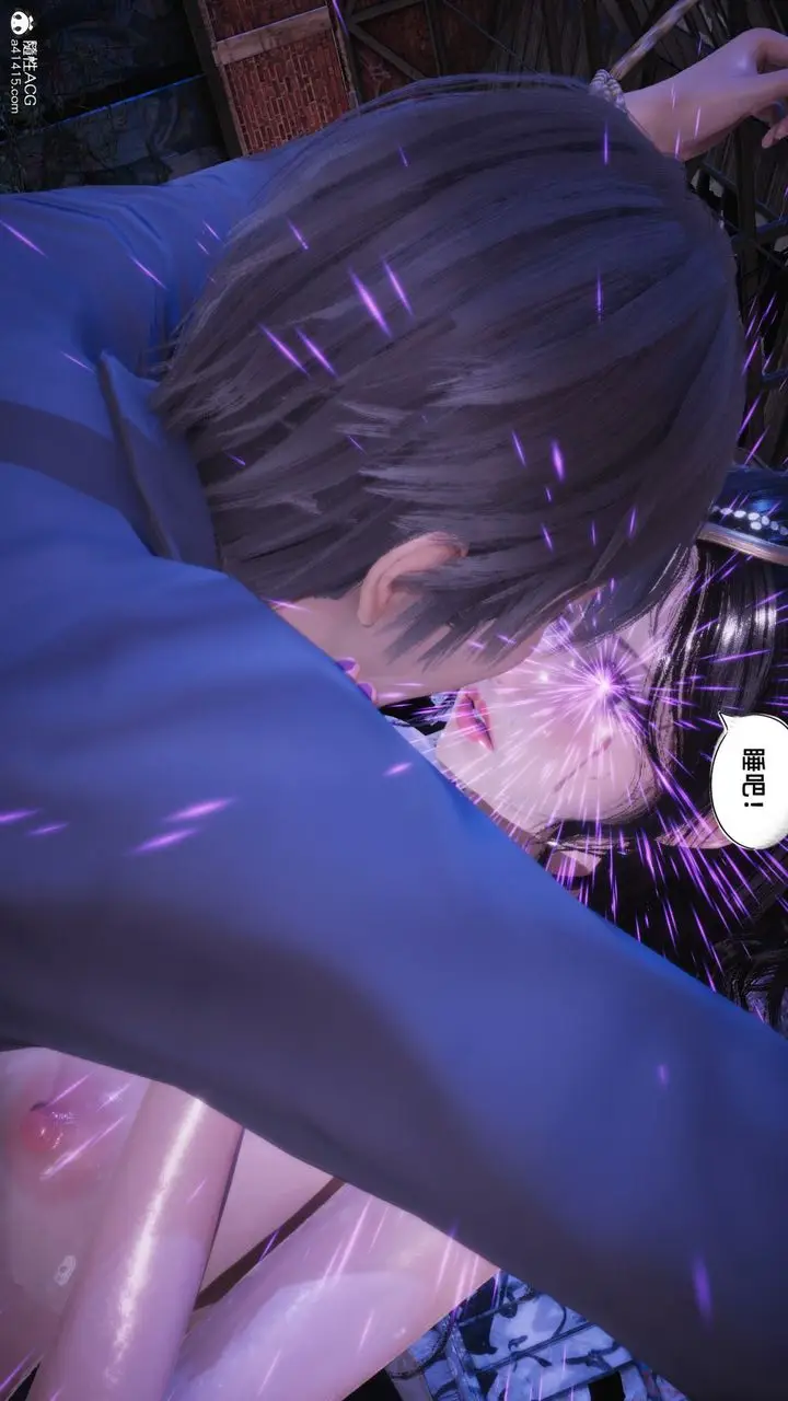 漫画《[3D]银色幻想》第18话第90张图