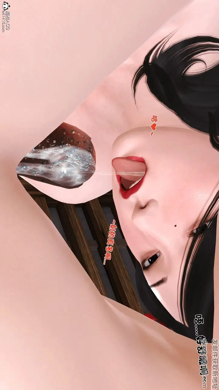 漫画《[3D]新嫁母》第03话第99张图