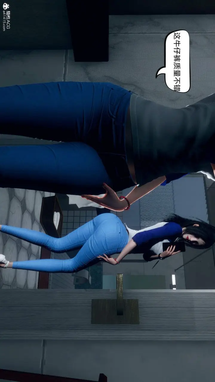 漫画《[3D]在你妈妈家》第14话第129张图
