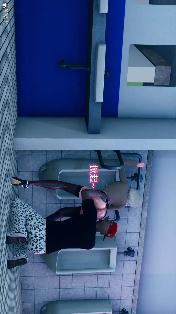 漫画《[3D]在你妈妈家》第14话第16张图