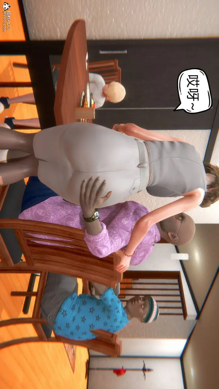 漫画《[3D]在你妈妈家》第03话第48张图
